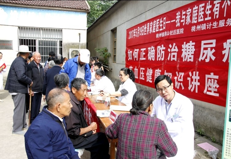 p60.jpg