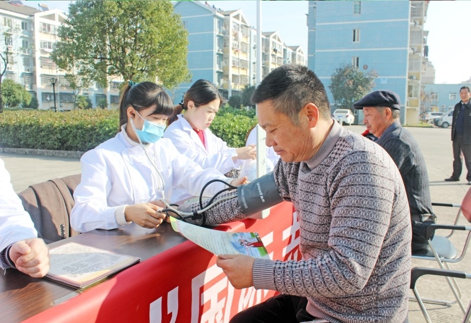健康义诊活动.jpg