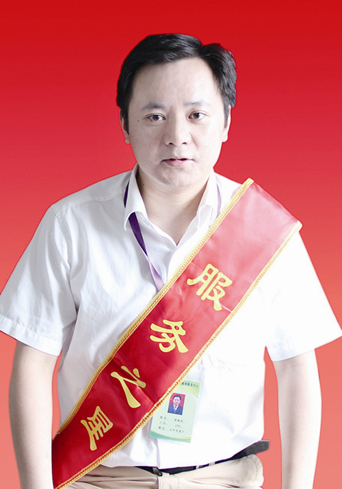 浦继纯 .jpg