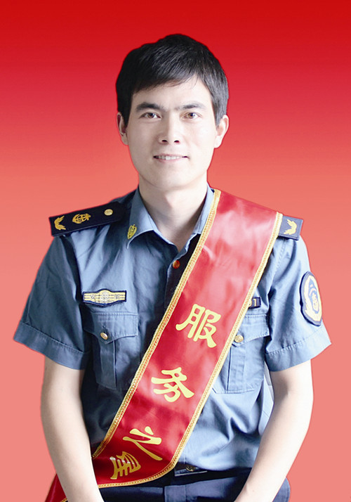 汪平安.jpg