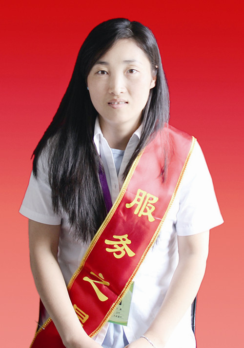 丁颖.jpg