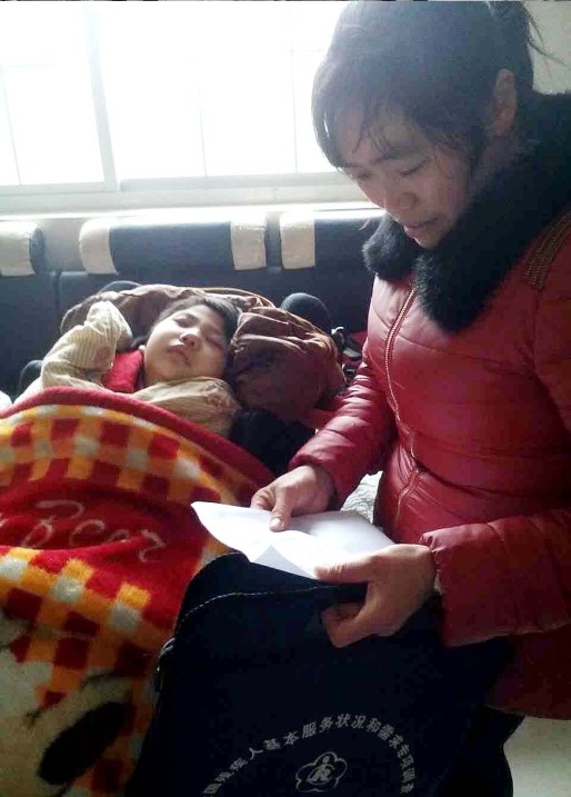 何开莲.jpg