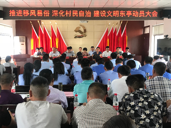 微信图片_20180524171030.jpg 微信图片_20180524171030.jpg