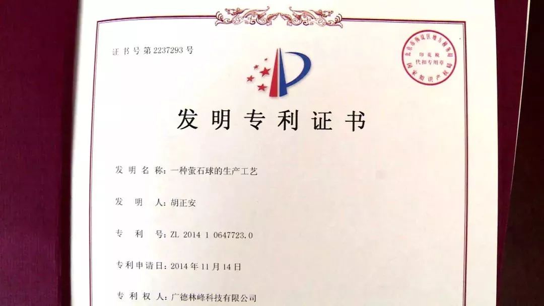 微信图片_20180726084935.jpg 微信图片_20180726084935.jpg