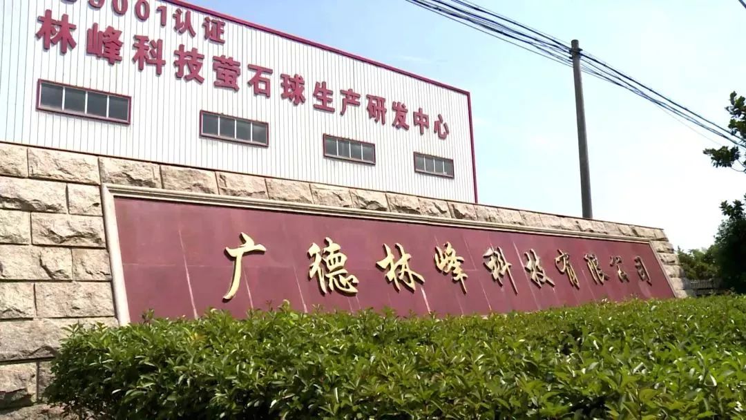 微信图片_20180726084951.jpg 微信图片_20180726084951.jpg