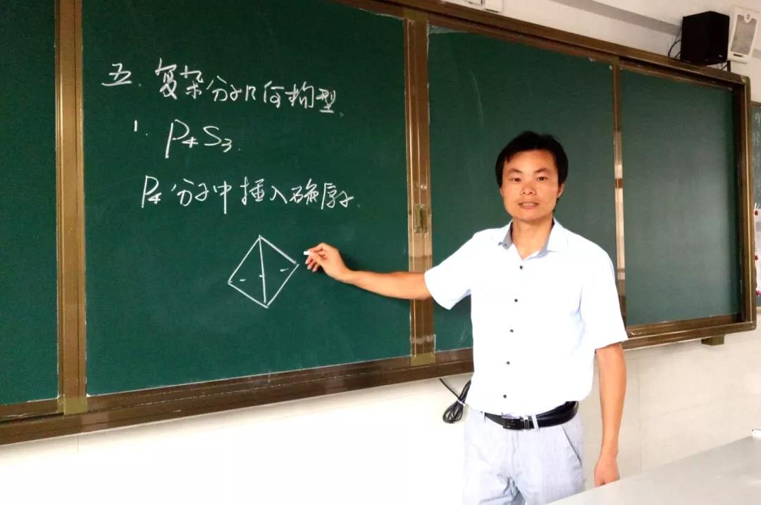 微信图片_20180805081014.jpg 微信图片_20180805081014.jpg