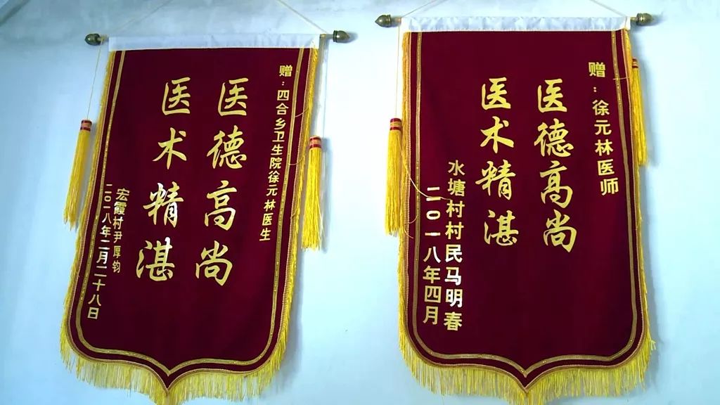 微信图片_20180808193019.jpg 微信图片_20180808193019.jpg
