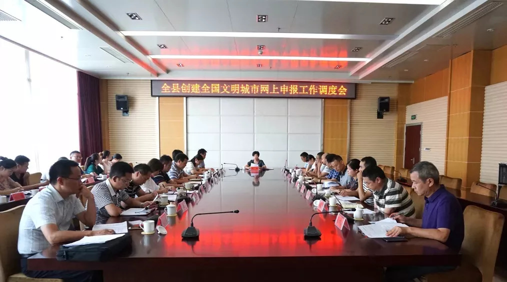 微信图片_20180829182256.jpg 微信图片_20180829182256.jpg