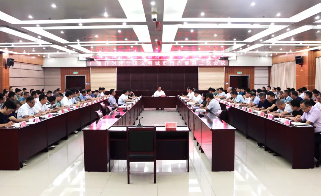 微信图片_20180829194022.jpg 微信图片_20180829194022.jpg