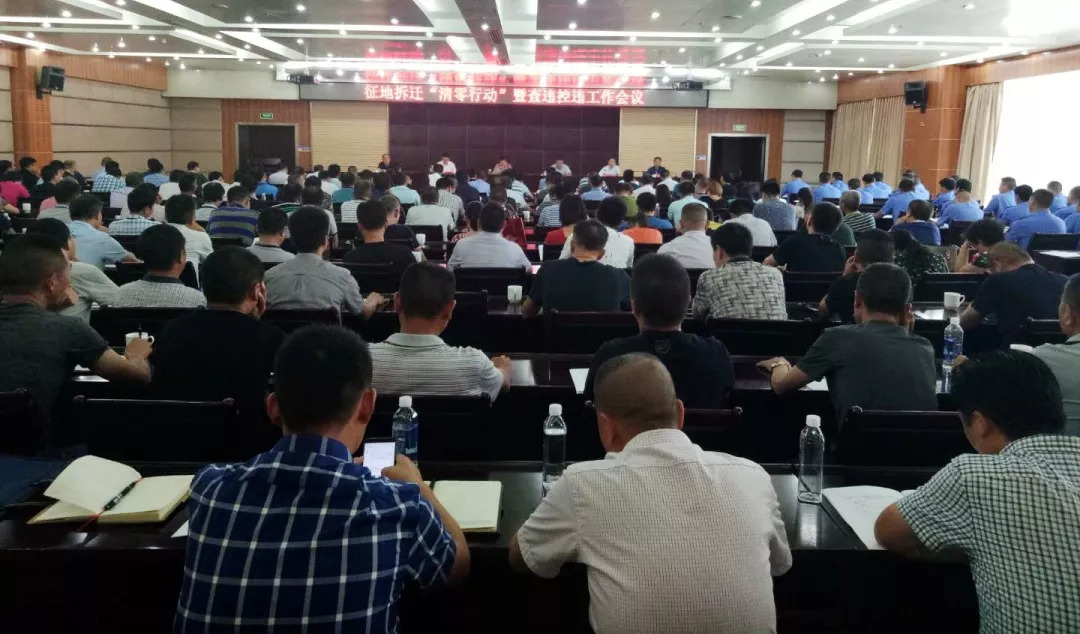 微信图片_20180830212413.jpg 微信图片_20180830212413.jpg