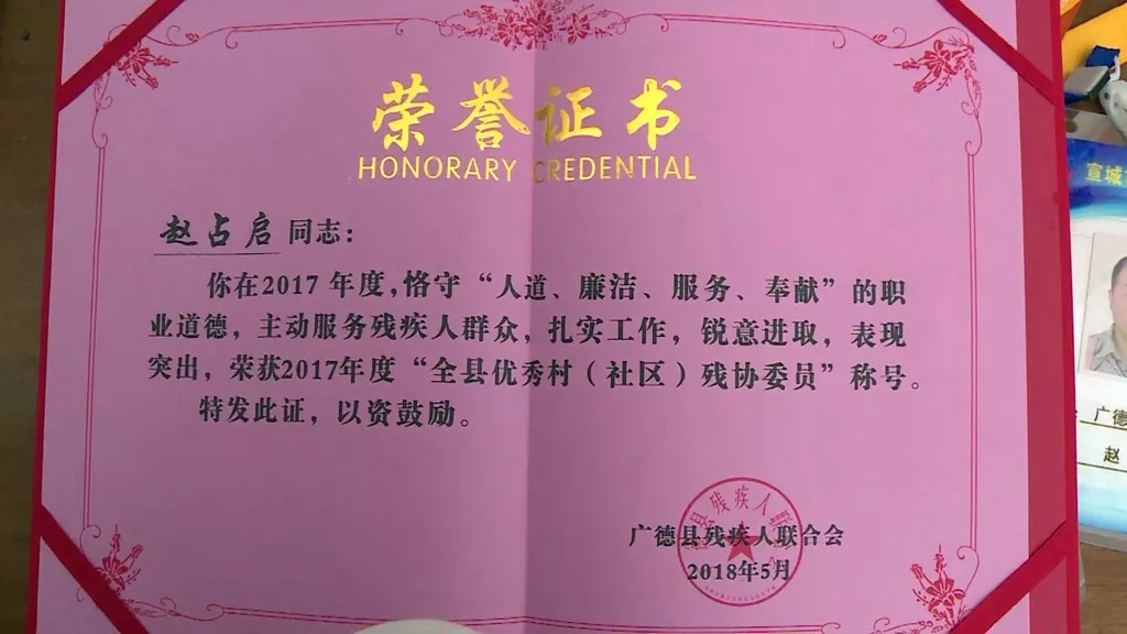 微信图片_20180913142441.jpg 微信图片_20180913142441.jpg