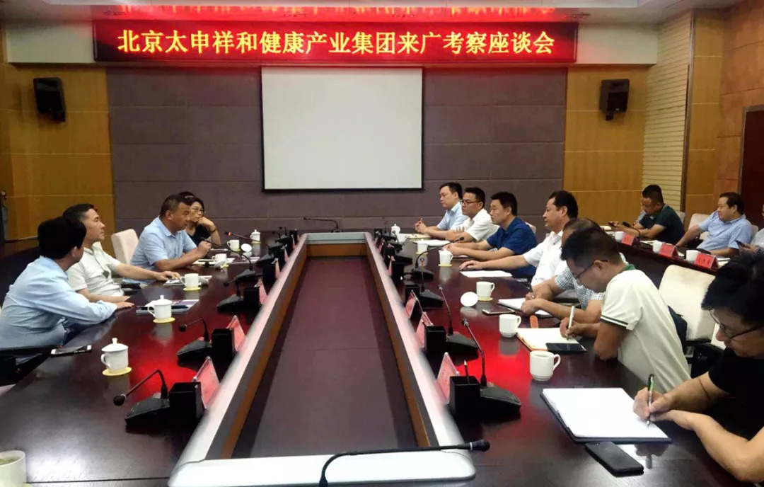 微信图片_20180919073706.jpg 微信图片_20180919073706.jpg