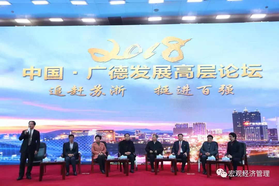 微信图片_20180920194434.jpg 微信图片_20180920194434.jpg