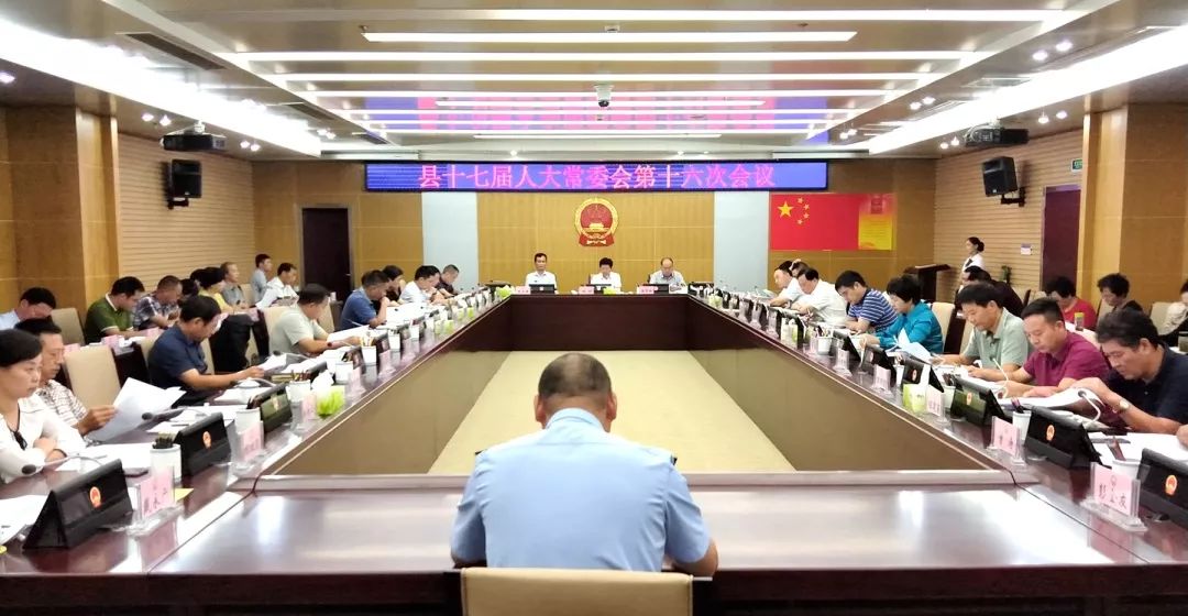 微信图片_20180927203010.jpg 微信图片_20180927203010.jpg