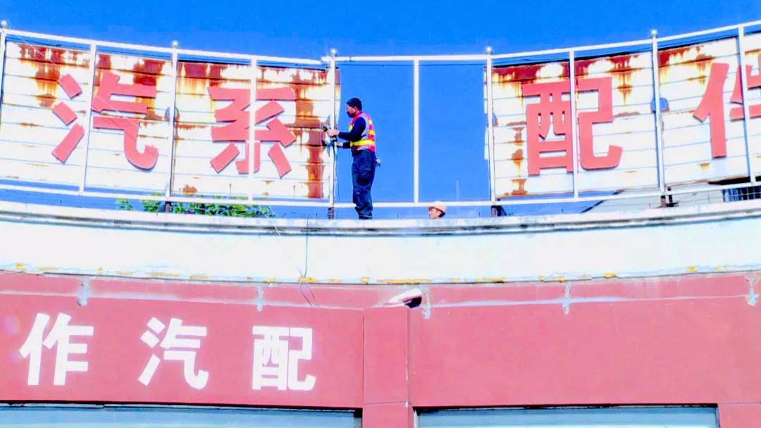微信图片_20181007080637.jpg 微信图片_20181007080637.jpg