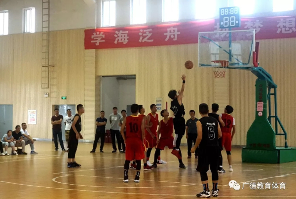 篮球01.jpg 篮球01.jpg