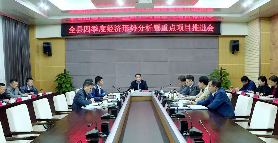 微信图片_20181107172817.jpg 微信图片_20181107172817.jpg