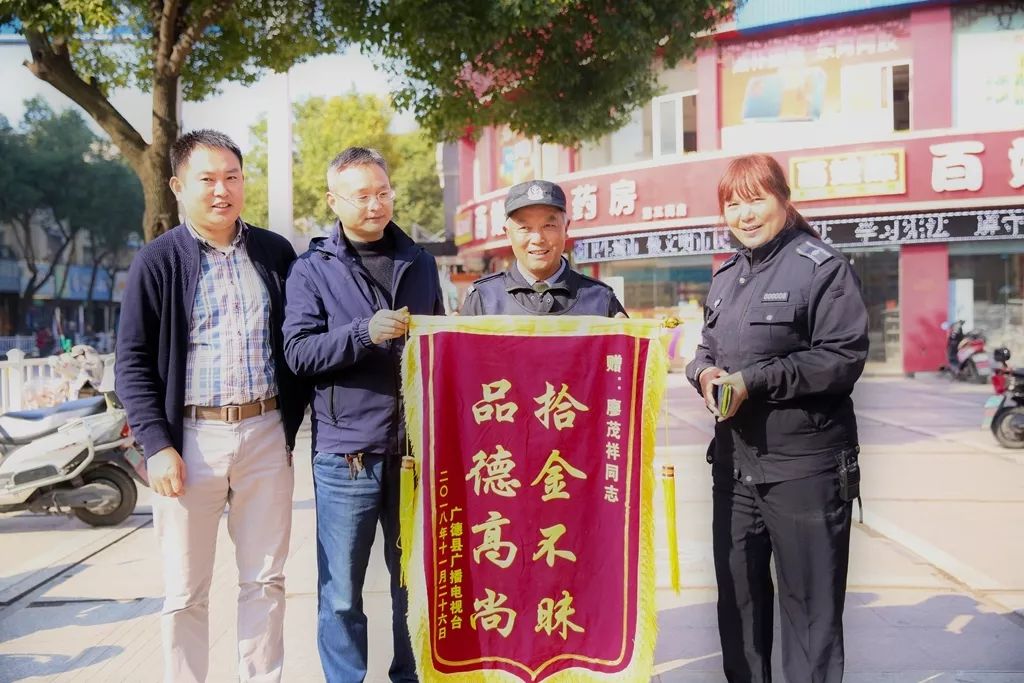 微信图片_20181127191426.jpg 微信图片_20181127191426.jpg