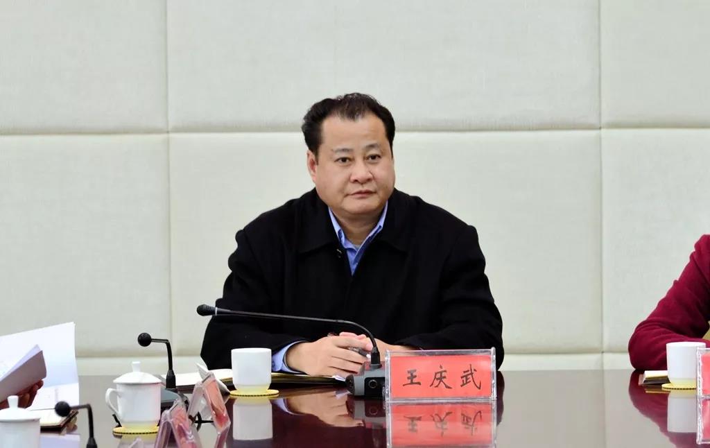 微信图片_20181206181156.jpg 微信图片_20181206181156.jpg