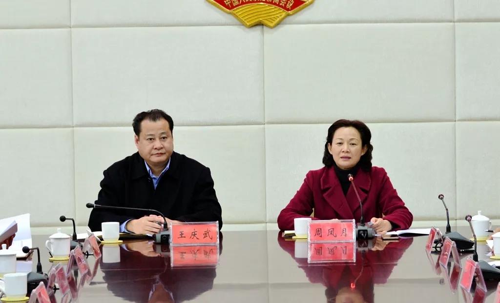 微信图片_20181206181203.jpg 微信图片_20181206181203.jpg