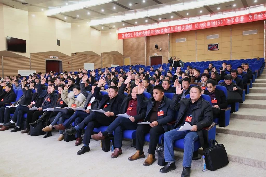 微信图片_20190102090124.jpg 微信图片_20190102090124.jpg