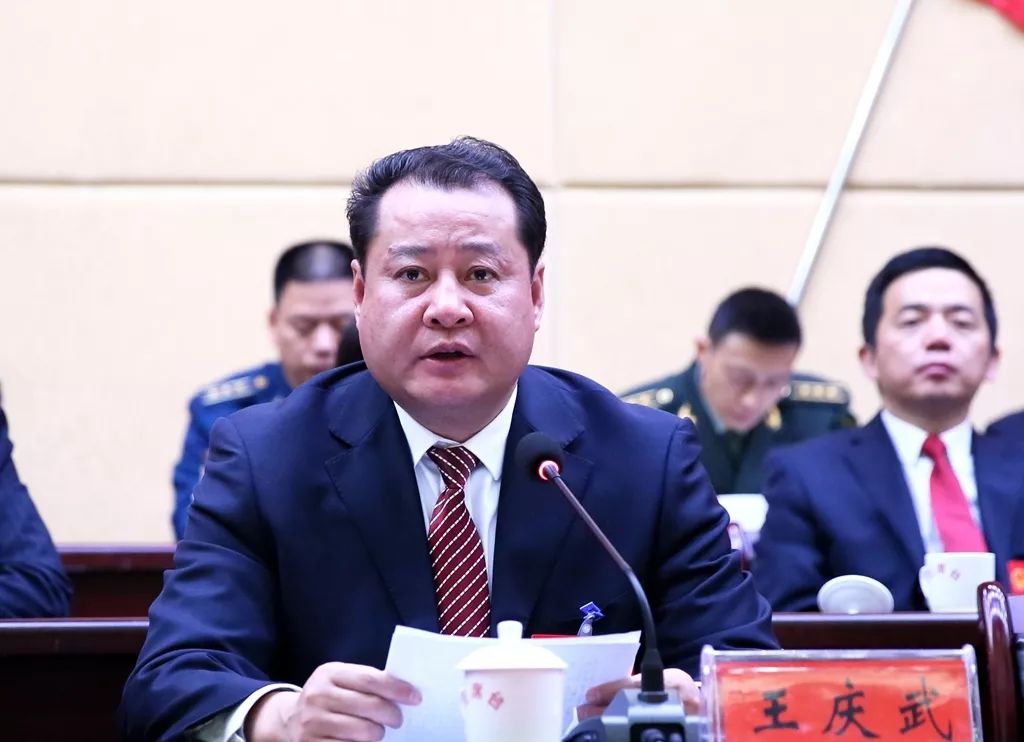 微信图片_20190102090138.jpg 微信图片_20190102090138.jpg