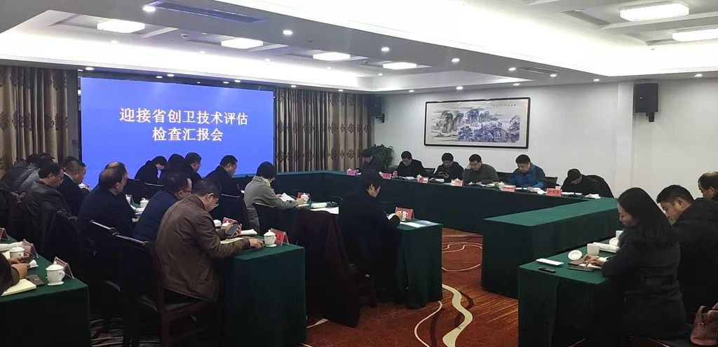 微信图片_20190107090644.jpg 微信图片_20190107090644.jpg