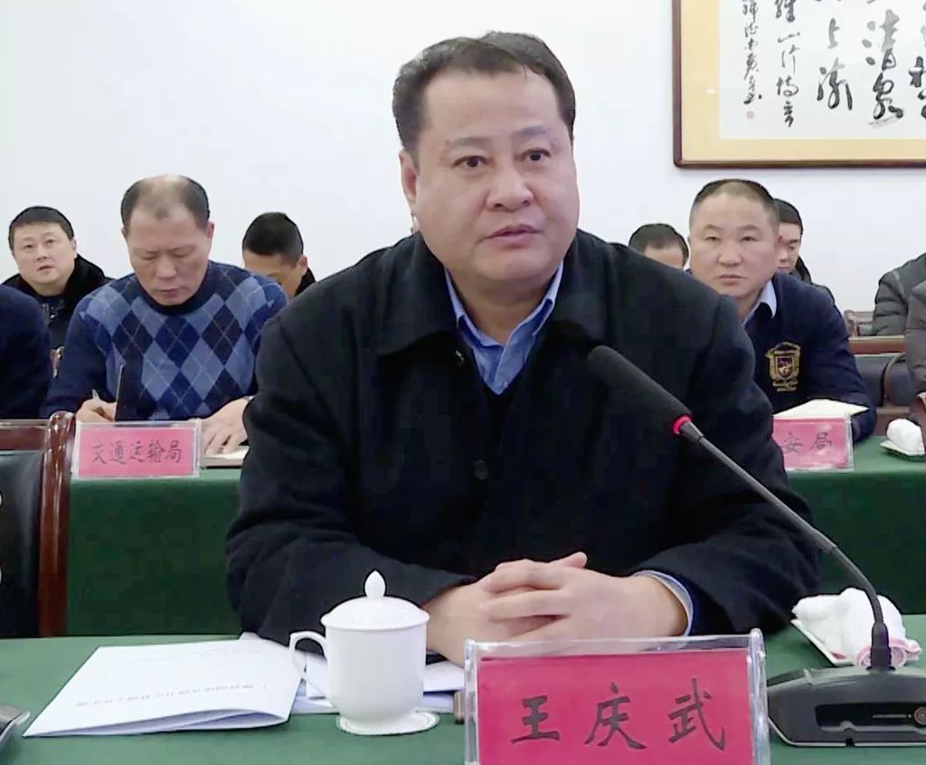 微信图片_20190107090651.jpg 微信图片_20190107090651.jpg