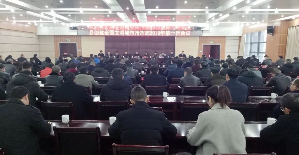微信图片_20190131084150.jpg 微信图片_20190131084150.jpg