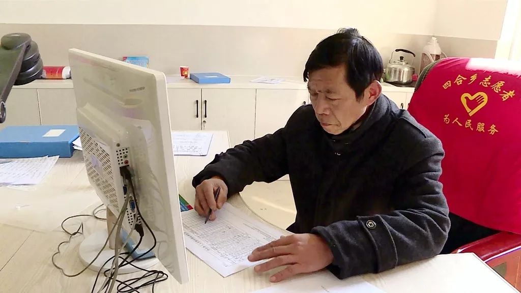 微信图片_20190201104810.jpg 微信图片_20190201104810.jpg