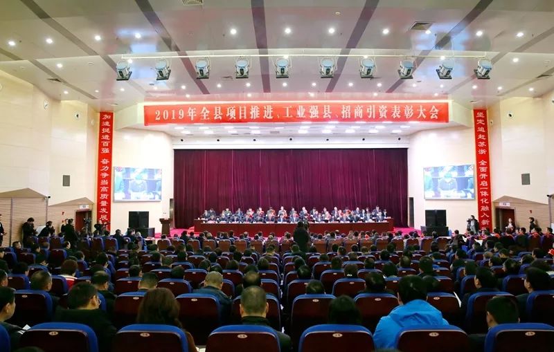微信图片_20190219094148.jpg 微信图片_20190219094148.jpg