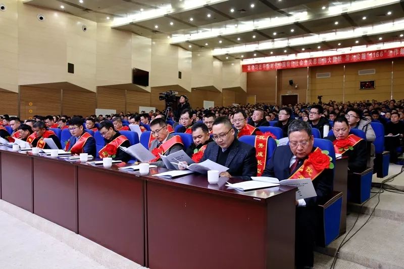 微信图片_20190219094205.jpg 微信图片_20190219094205.jpg