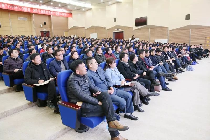微信图片_20190219094249.jpg 微信图片_20190219094249.jpg