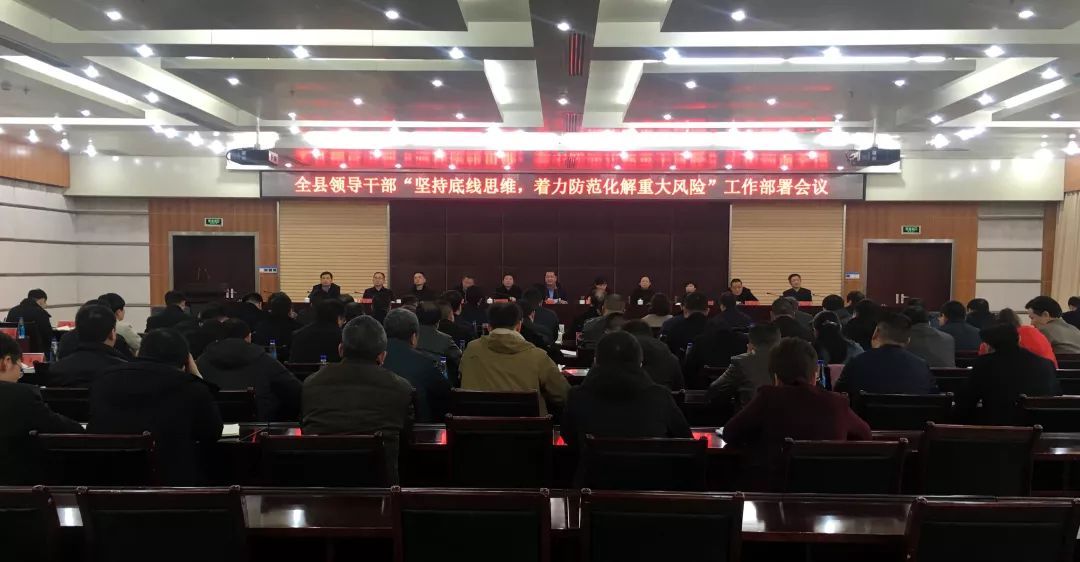微信图片_20190305080830.jpg 微信图片_20190305080830.jpg