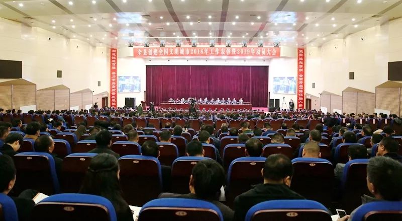微信图片_20190311081923.jpg 微信图片_20190311081923.jpg