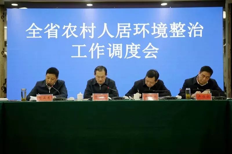 微信图片_20190313193418.jpg 微信图片_20190313193418.jpg