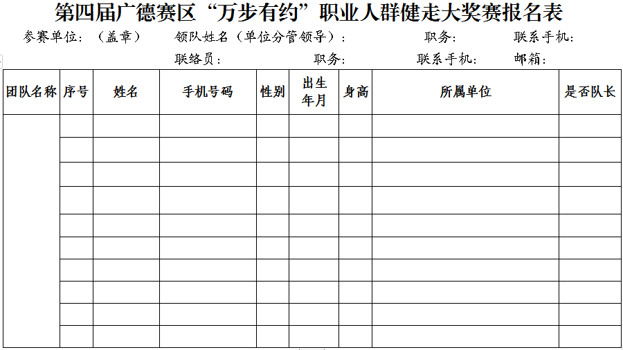 微信截图_20190315084452.png 微信截图_20190315084452.png