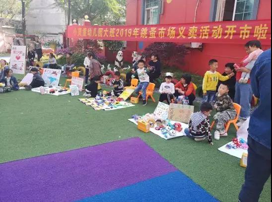 微信图片_20190509115153.jpg