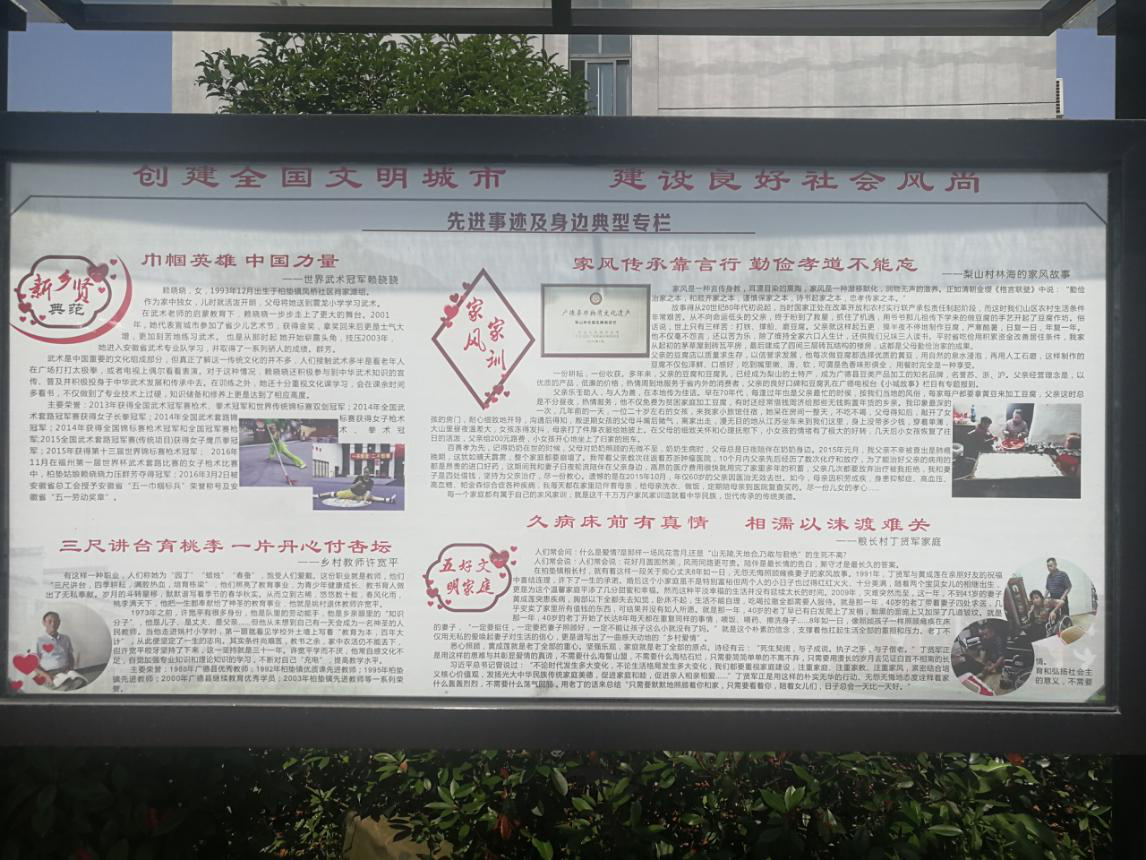 图片7.png 图片7.png