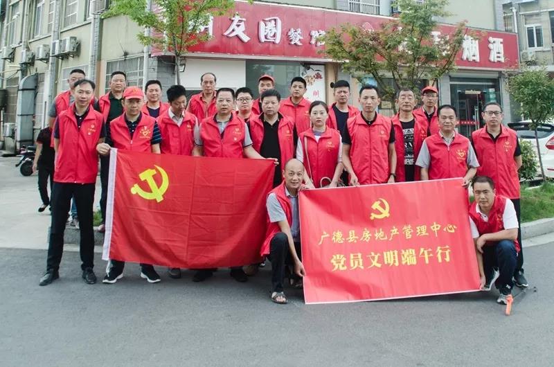 微信图片_20190610105805.jpg 微信图片_20190610105805.jpg