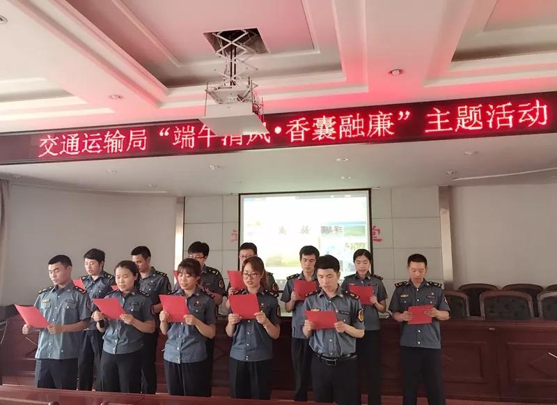 微信图片_20190610110029.jpg 微信图片_20190610110029.jpg