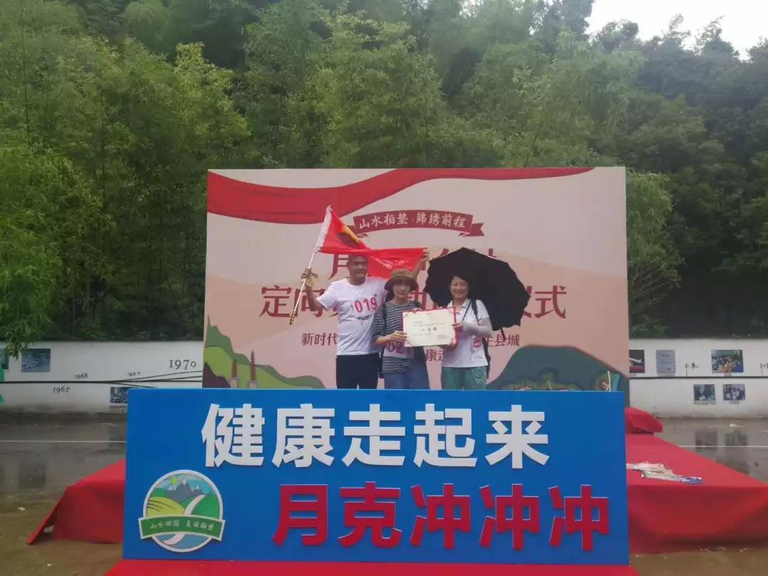 微信图片_20190610114240.jpg 微信图片_20190610114240.jpg