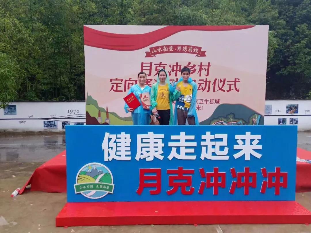 微信图片_20190610114312.jpg 微信图片_20190610114312.jpg