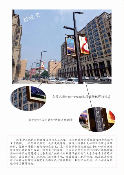 图片8.png 图片8.png