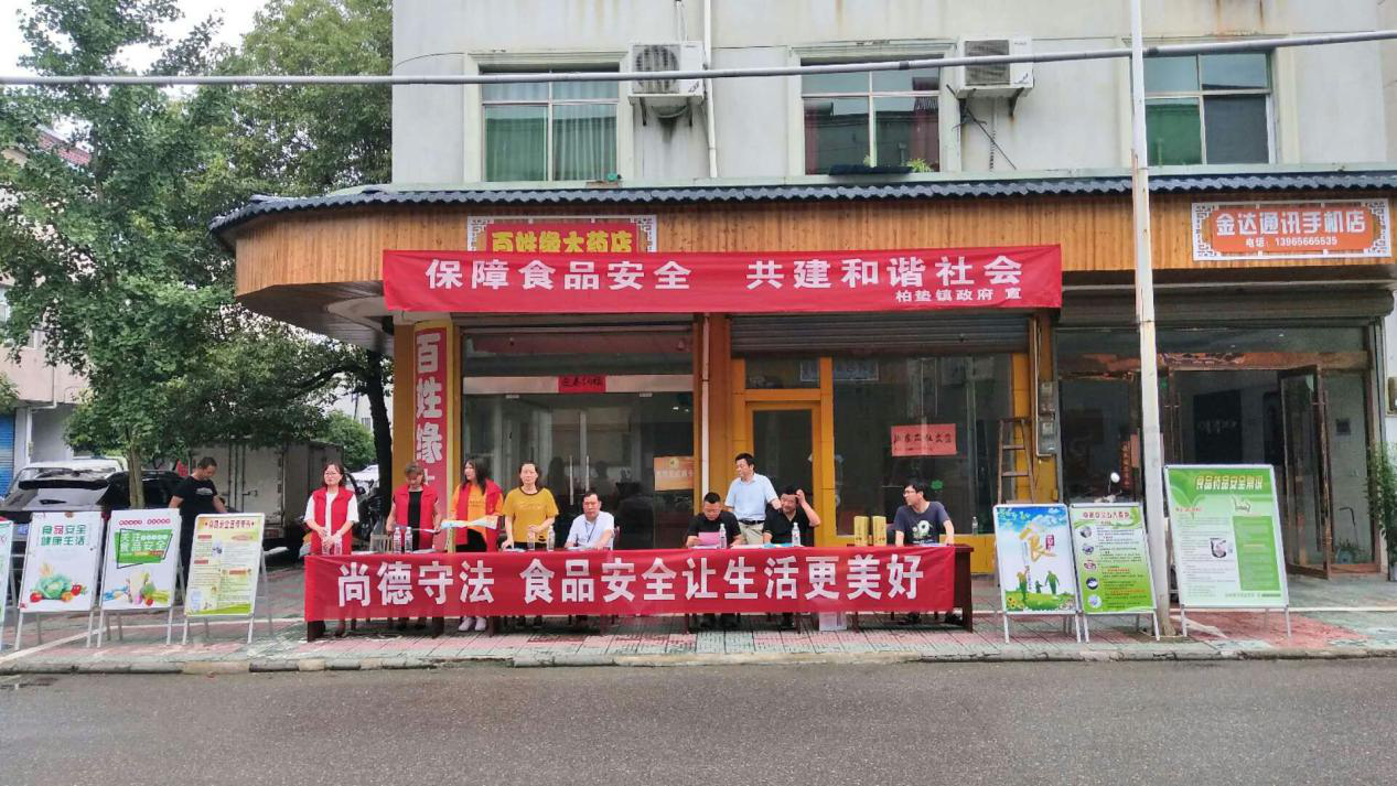图片1.png 图片1.png