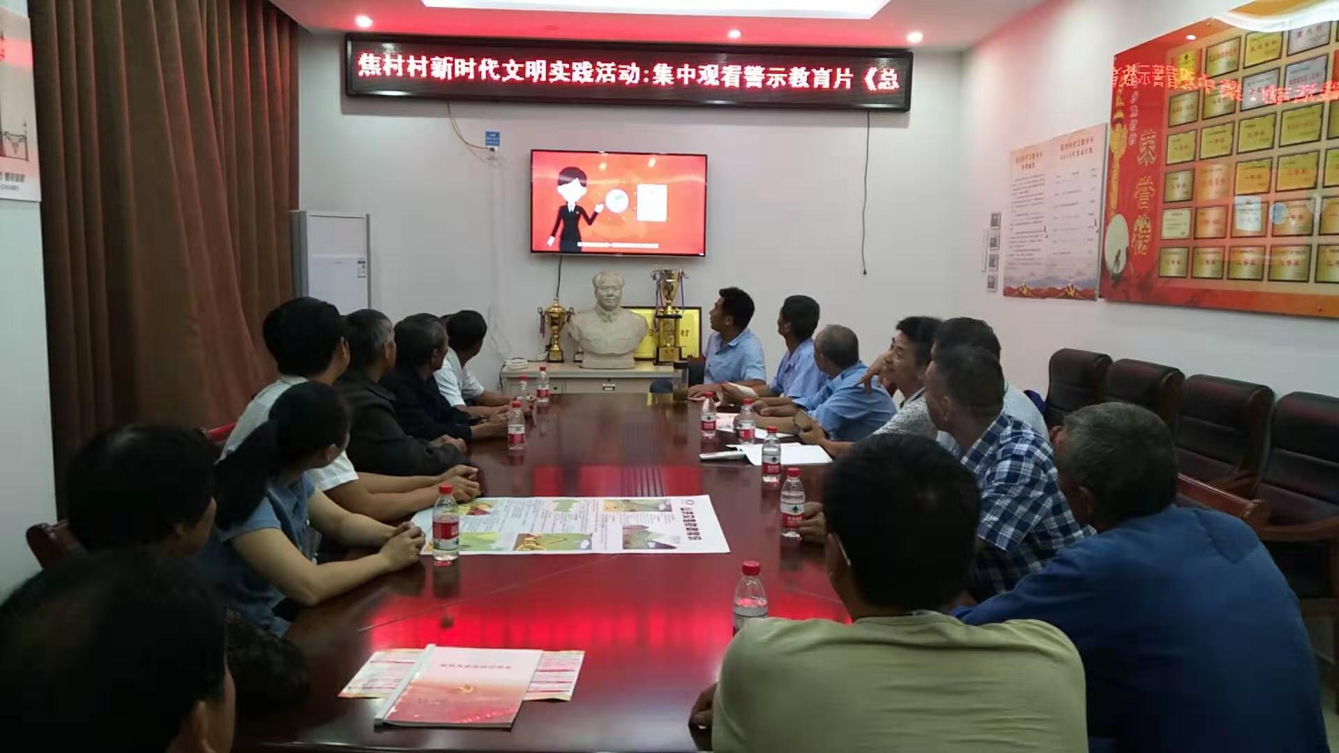 微信图片_20190719170815.jpg 微信图片_20190719170815.jpg