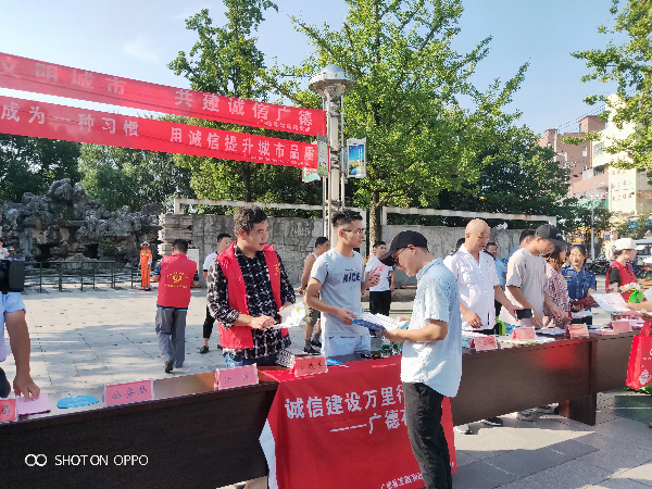 QQ图片20190725113335.jpg QQ图片20190725113335.jpg