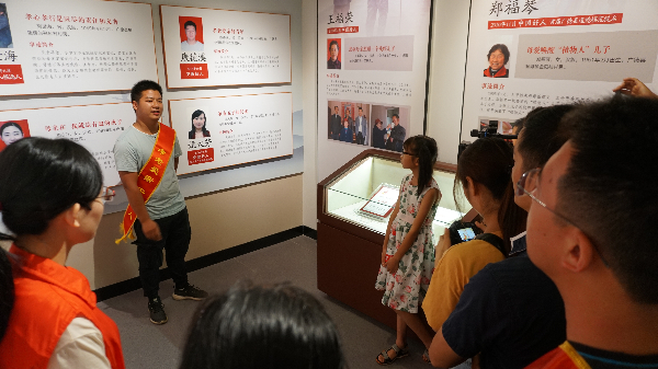 孝老爱亲好青年—“安徽好人”康德溪.JPG 孝老爱亲好青年—“安徽好人”康德溪.JPG