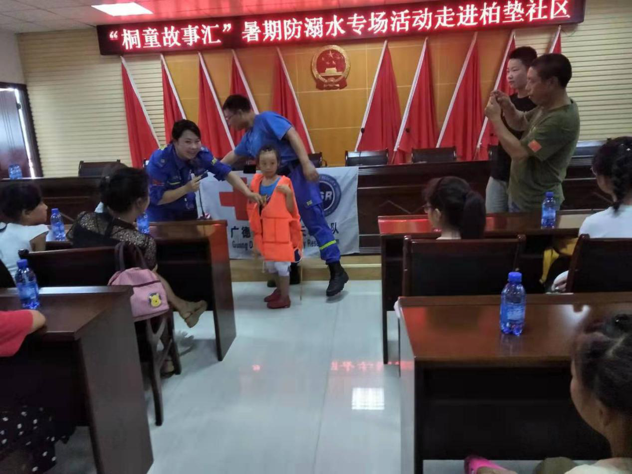 图片7.png