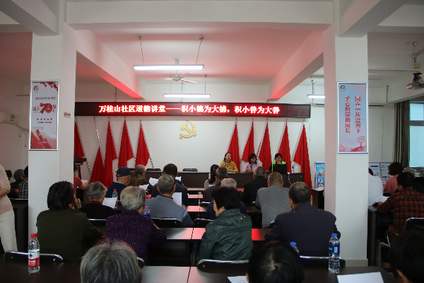 IMG_3693_wps图片.JPG IMG_3693_wps图片.JPG
